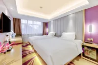 麗楓酒店（秦皇島火車站萬達廣場店）