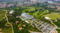 Qingdao Tiantai Mountain le'ai Hot Spring Art Hotel Hôtels à : Hot Spring/Blue Silicon Valley Business Circle