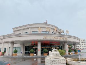 Jin Gang Hotel