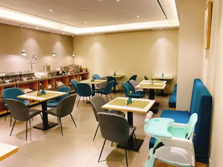 Homeinn Selected Hotel (Suzhou Municipal Government Wuyue Plaza) Отели в г. Сучжоу