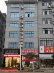黃平綠島飯店