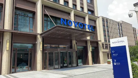 Novotel Tianjin Drum Tower (Opening May 2021)