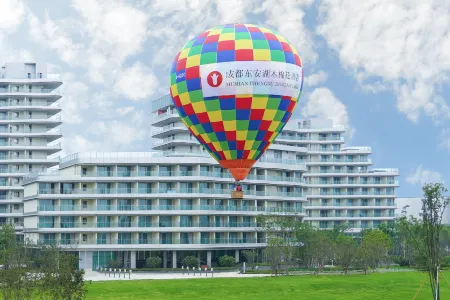 MUMIAN Cheng'du Dong'an Lake, Unbound Collection Отели рядом с достопримечательностью «CPC Chengdu Longquanyi District Committee Party School»