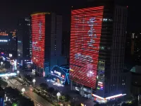 寶雞牧心坊民宿（高鐵南站店）