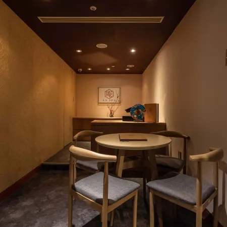 Hotel Metropolitan Premier Taipei