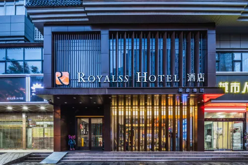 R ROYALSS HOTEL （Xi'anThe Bell Tower NorthAnyuanmen subway station） - สัตว์เลี้ยง