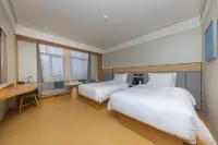 JI Hotel (Chizhou Station Qishan · Pingtian Lake Scenic Area) فنادق في تشى جَو