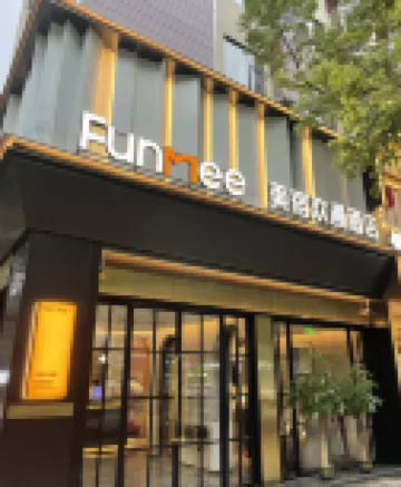 MAISON FUNMEE Hotel (Orange Isle Yuelu Mountain , Changsha) 濚湾鎮駅周辺のホテル