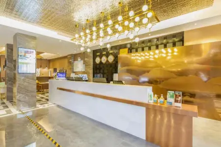 XIANG GE LI TING HOTEL Отели в г. Сюу