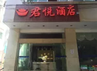 Yuanyang Grand Hyatt Hotel