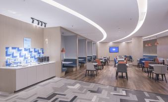 Holiday Inn Express Dengfeng Songshan