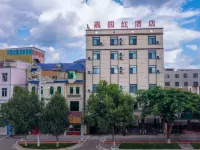 Jiayuanhong Hotel (Jianshui Ancient City Branch) - parkir