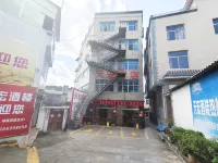 Lincang Tianhong Hotel - balcony