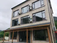 Hangzhou Guanyunju Отели в г. Каньон Zhexi