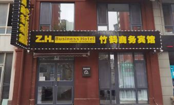 Jinzhou Zhuhe Business Hotel