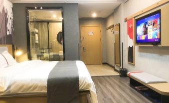 Shankee Hotel (Xupuxian Government)
