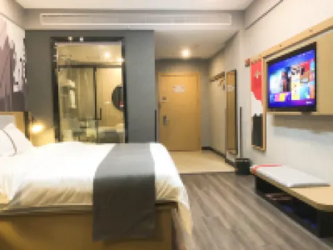 โรงแรมชานคี (รัฐบาลซู่ผู่เซียน)