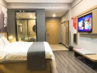 Shankee Hotel (Xupuxian Government)
