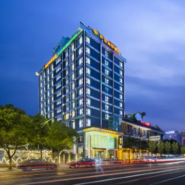 Yijia Lijing Hotel (Chengdu Wenjiang University town store) Hotels near Wenjiang