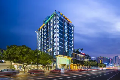 Yijia Lijing Hotel (Chengdu Wenjiang University town store) Hotels near Meilihua Commercial Street