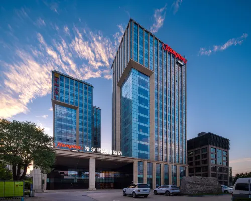 Hampton by Hilton Beijing Shijingshan Amusemen Park Hotels near Shijingshan