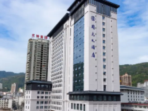 Zhen'an Kaiyuan Hotel Hotels in Zhen'an