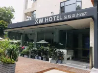 XW Hotel (Shenzhen OCT)