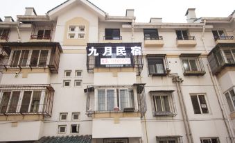 Tianjin September Homestay