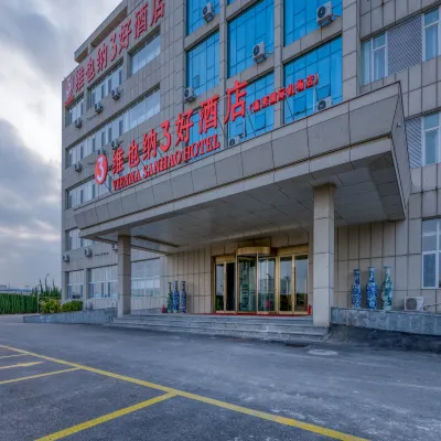 Vienna 3 Best Hotel (Yantai Bajiaowan International Exhibition Center) Hotels near Harbin Engineering University Yantai Research (Student) College