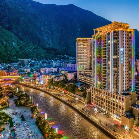 HanTing Hotel (Wen County Wenchanglou)