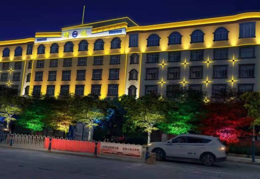 Jing Da Hotel Hotel Overview