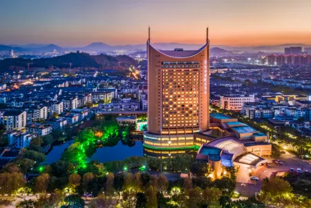 Shaoxing International Hotel Отели рядом с достопримечательностью «Datong School»