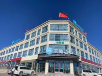 HanTing Hotel (Ngari Coqen) Hotels in Coqen