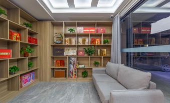 City Ant Hotel (Nanjing Wutang Square Metro Station)