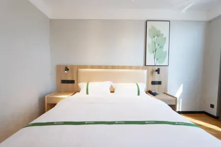 GreenTree Inn Business Hotel (Zhongxiang Zhongbai Plaza Bus Station Branch) Отели рядом с достопримечательностью «Xianling Mausoleum»