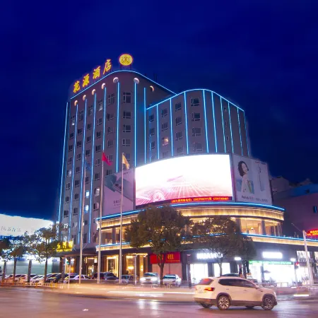 Huayuan Hotel