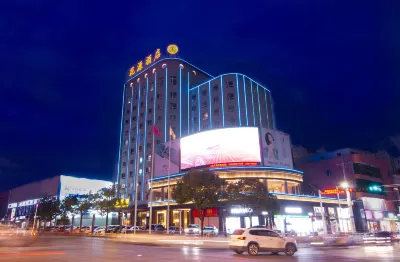 Huayuan Hotel Hotel di Xiantao