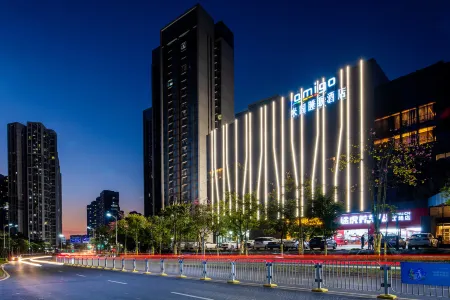 Amigo Mige Sleep Hotel (Longhua Guanlan Branch)