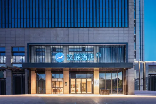 HanTing Hotel (Wuhe Rainbow Times Plaza)