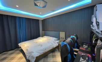 Linyi Leku E-sports Hotel