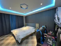 Linyi Leku E-sports Homestay - Gaming und E-Sport