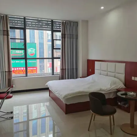 AnNingXiangHengHotel