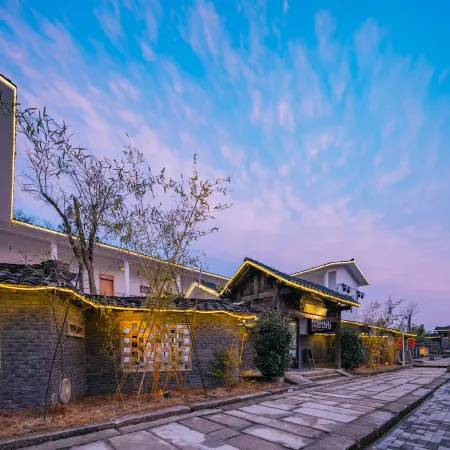 Floral Hotel·Lichuan Fanshe Craftsmanship Hot Spring Hotel