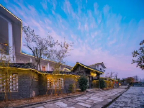 Floral Hotel·Lichuan Fanshe Craftsmanship Hot Spring Hotel