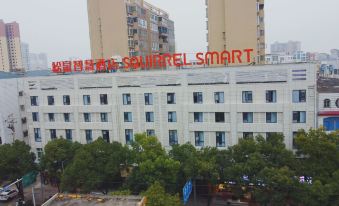 Squirrel Smart Hotel (Jiaotong South Road)