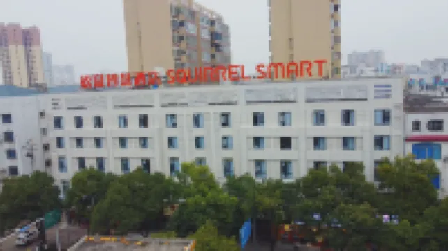 โรงแรมไอ ยู จูโจว โยวเซียน เจียวถง เซาท์ โร้ด