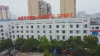 Squirrel Smart Hotel (Jiaotong South Road) Hotels near Guiling Temple