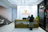 Hao Lai Ju Hotel