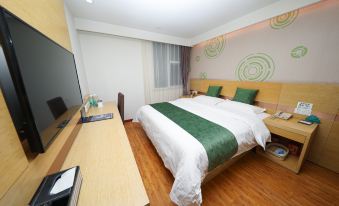 Greentree Inn (Beijing Chaoyang District Maquanying Metro Station)