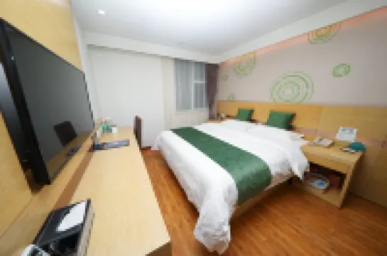 GreenTree Inn (Beijing Chaoyang District Maquanying Metro Station) Отели в г. Пекин